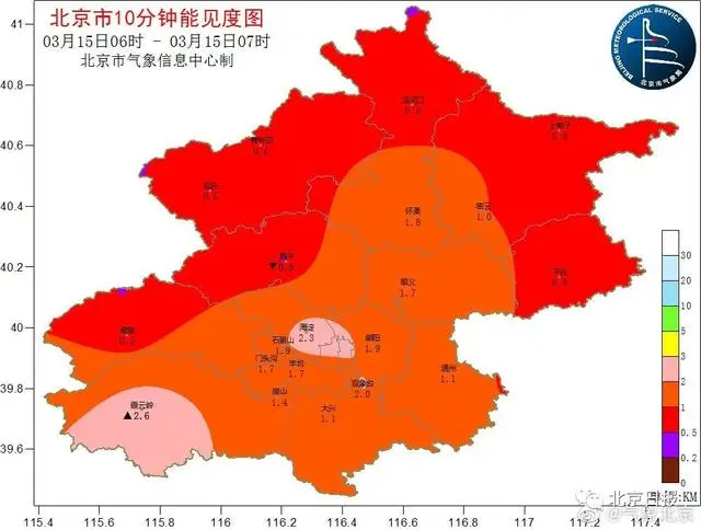 沙尘暴+大风来袭！北京空气质量已达严重污染