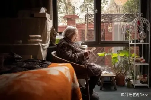 上海104岁“炒股奶奶”：守“五角”哲学，赚十万元钱