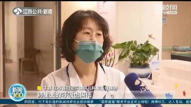 江阴10岁男孩上学突然晕倒 竟然从气管里取出一颗牙