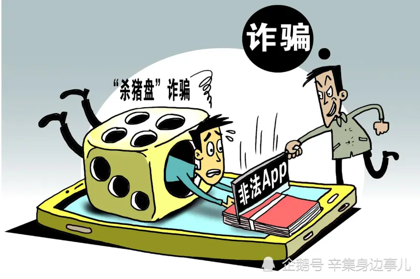 辽宁：一女教师深陷网络赌博不能自拔、向学生家长借款后自杀身亡