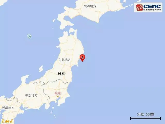 突发！日本7级地震，东京有震感！