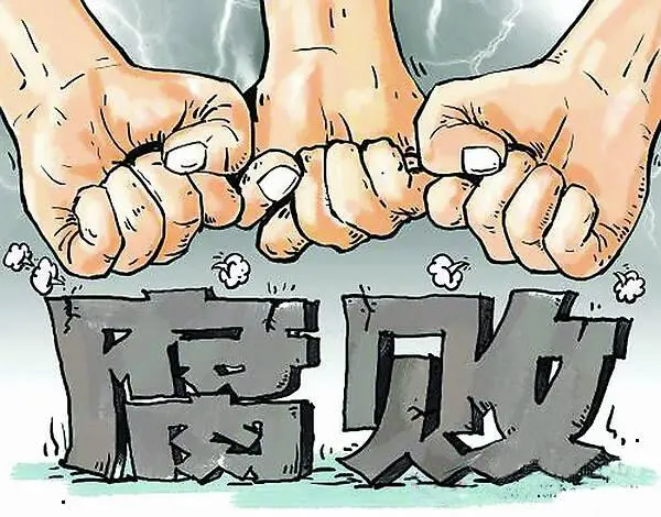 盘点"色官":女市长与上下级"私通" 局长写香艳日记