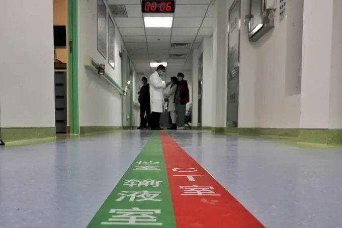 河南一中医院“大规模开除645名职工”？官方：人事改革政策被误解