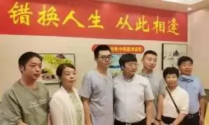 姚策和郭威的接生医生郑引，迟迟不出现，但她的口碑已经臭不可闻