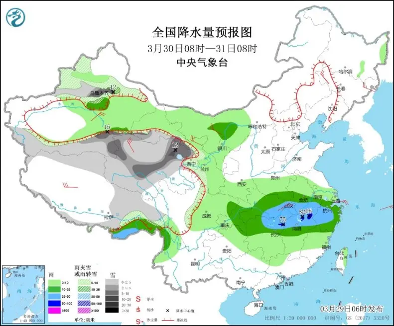 北方地区沙尘天气减弱，江南等地多雷雨！