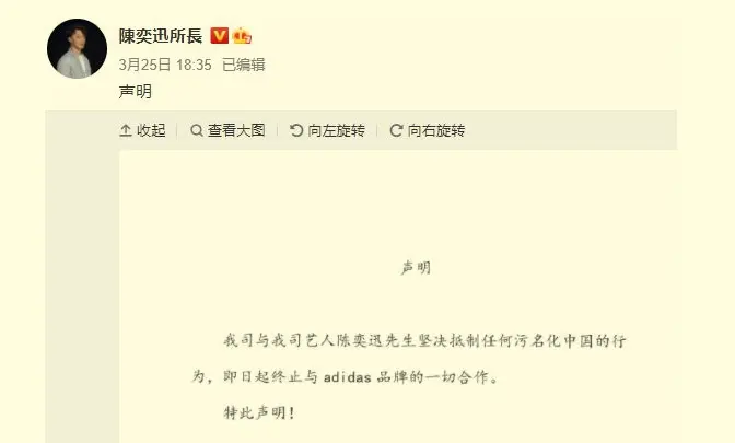 又俩香港知名艺人力挺新疆棉，林俊贤霸气警告，艾威晒棉花丰收照