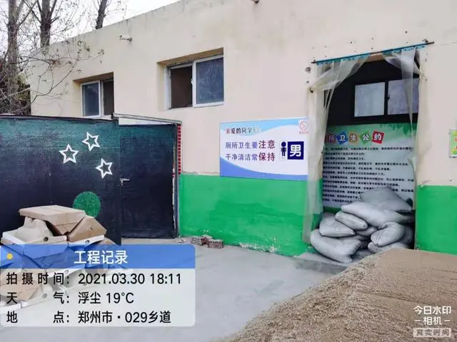 郑州8岁男童出校上厕所，途中坠入深井身亡