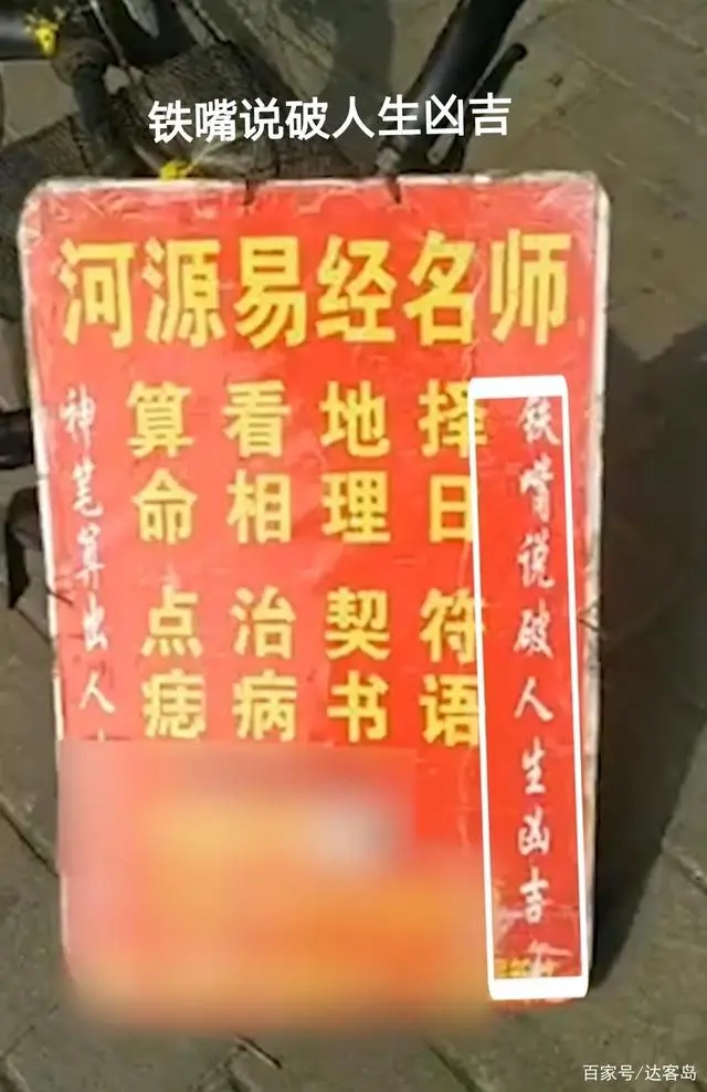 昨夜今晨热点汇总：拜登登机差点又被绊倒；张恒晒10张图爆郑爽阴阳合同