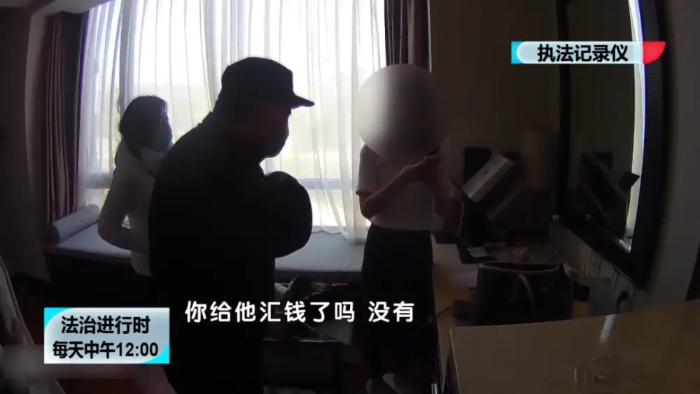北京一女子瞒着家人去开房，原因居然是这个