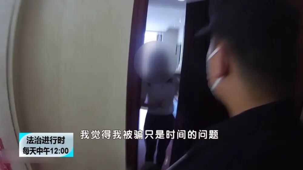 北京一女子瞒着家人去开房，原因居然是这个