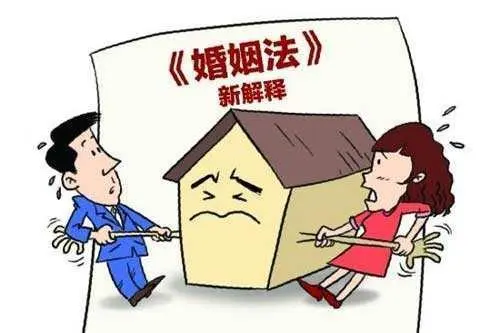 2021年起，新规下，夫妻离婚房产一律“这样分割”，闹也没用