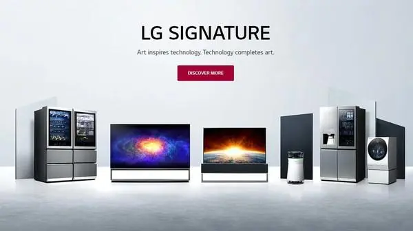 LG宣布退出智能手机业务 业绩长期低迷行业竞争激烈