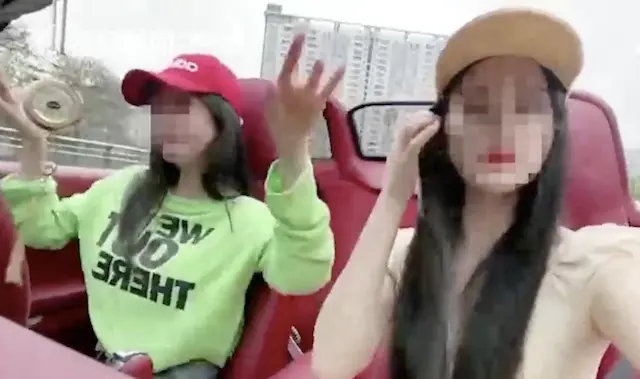 女子开豪车自嗨走红网络 视频“火”到交警眼前