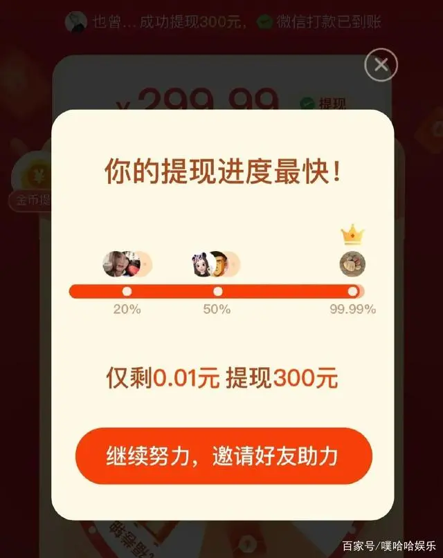 终于有人站出来了，上海律师起诉拼多多，网友：真解气！