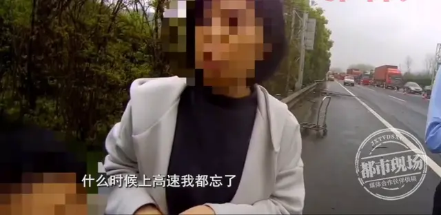 车祸之后，妈妈竟然“失忆”：“儿子怎么到我车上的？”