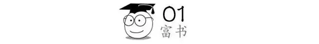 18岁清纯校花献身“老板”，5万元包养费变冥币