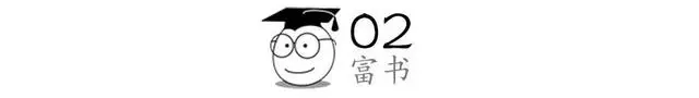 18岁清纯校花献身“老板”，5万元包养费变冥币