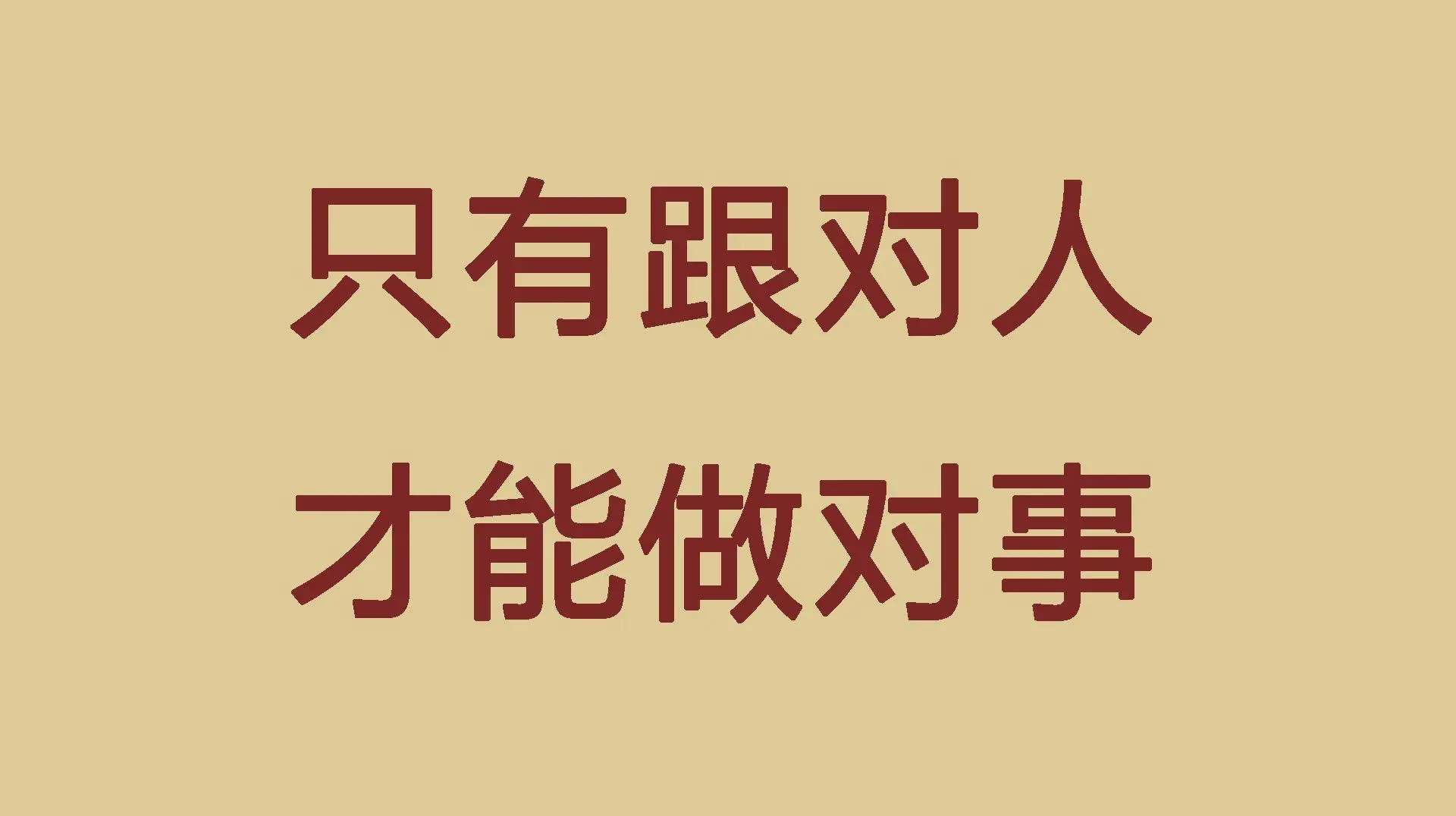 周歆源：这位网红主播一年收入百万，原来是因为有她