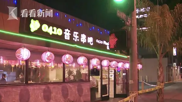 华人男女在美国餐厅被枪杀 警方：不是仇恨犯罪