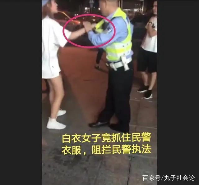 网传长沙一民警街头过肩摔女子？真相来了！