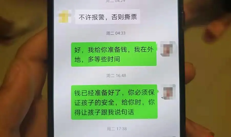 12岁女孩遭绑架杀害案始末：绑匪欠十万赌债养3个小孩，作案后在朋友圈转发悬赏通告