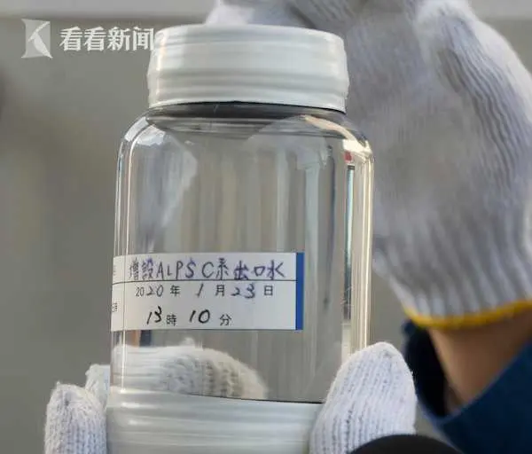 日本副首相麻生称核废水喝了没事 网友：让他喝