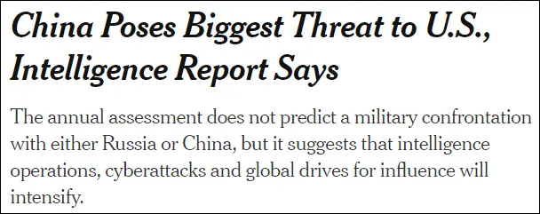 美国情报报告又炒中国是“头号威胁”，成为“近乎旗鼓相当的对手”