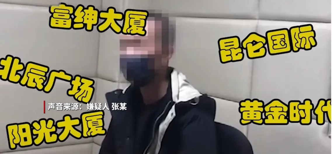 自封盗王！男子作案后留纸条叫嚣民警，男子：我天不怕地不怕更何况一个小小的派出所