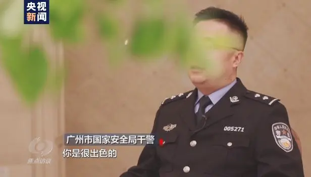 资助乱港分子，帮助制裁中国！：黄之锋等幕后“金主”李亨利的汉奸行径曝光