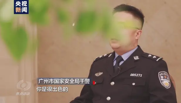 焦点访谈丨吃着中国饭砸中国碗！起底“双面人”李亨利