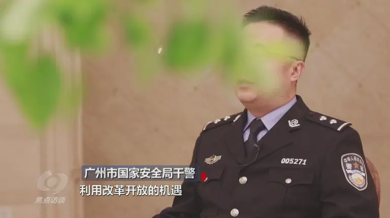 资助乱港分子，帮助制裁中国！：黄之锋等幕后“金主”李亨利的汉奸行径曝光