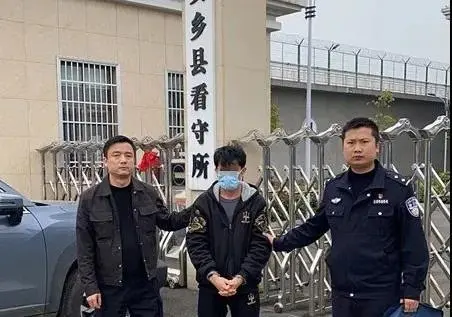 湖南一学生爸爸在家长群抢30个红包被刑拘