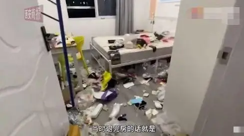 上海两女孩退租房偷走掉 卫生间厕纸堆如山满地垃圾