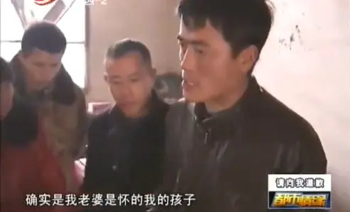 江西宜丰：男子患不育症妻子却怀孕了，要求打胎后被鉴定结果打脸