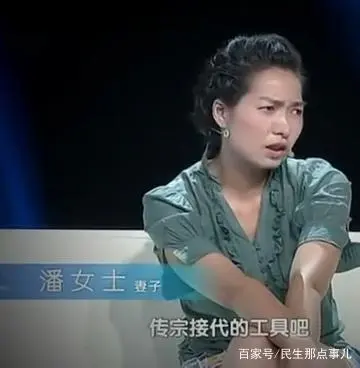 结婚5年多妻子不让丈夫碰，妻子：一月要40次，把我当生育工具？