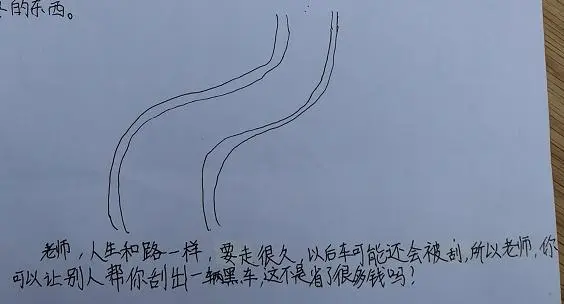 “我都自认倒霉了……”杭州女老师停车路边被刮蹭，后续却让她接连意外