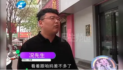 河南一小伙路边抽烟，遭路过女子扇巴掌，直呼好委屈