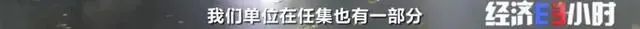 河南周口投资数千万的“水利工程”是摆设？官方回应