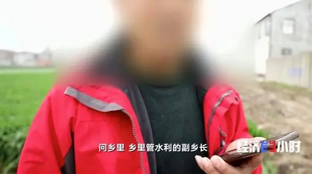 河南周口投资数千万的“水利工程”是摆设？官方回应