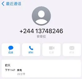 编发无数电信诈骗新闻后 小编我竟被骗5万