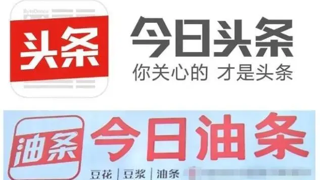 今日头条状告今日油条：索赔200万 不同意调解