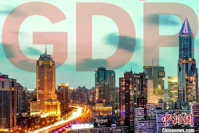 31ʡ2020GDP¯ 20ʡGDPӮȫ