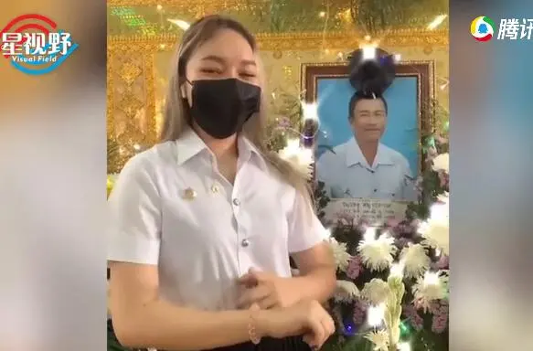 女儿在爸爸灵堂大跳热舞，网友们得知真相眼眶都红了