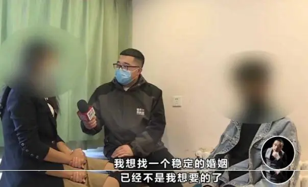 “我不管”24岁男孩结婚一个月要离婚，妻子崩溃：那我不就三婚了