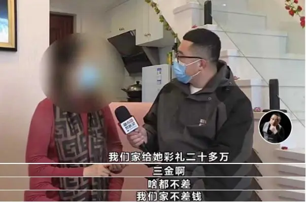 “我不管”24岁男孩结婚一个月要离婚，妻子崩溃：那我不就三婚了