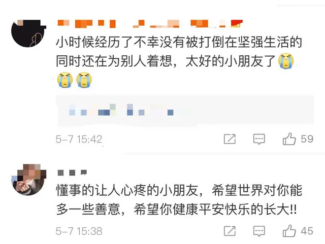 “奥特曼”路边摆摊卖樱桃，摘下面具后网友泪目了……