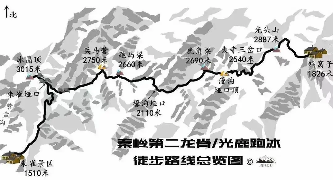 资深驴友私自穿越秦岭，已失联7天