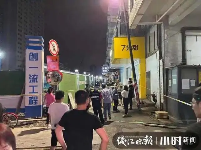 浙江杭州一医疗门诊部火灾致18人受伤，其中1人因伤势过重经抢救无效死亡