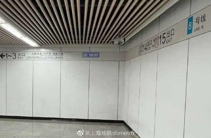 上海地铁声明：网传所谓“前程无忧广告”为虚假图片
