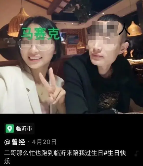 厚颜无耻！大三女生公然挑衅原配：你们不离婚，我也和他在一起